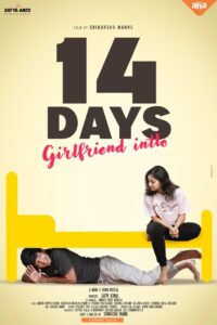 14 Days: Girlfriend Intlo 2025 Dual Audio Hindi ORG 1080p 720p 480p WEB-DL x264 ESubs